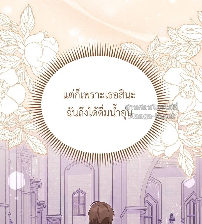 หน้า 122