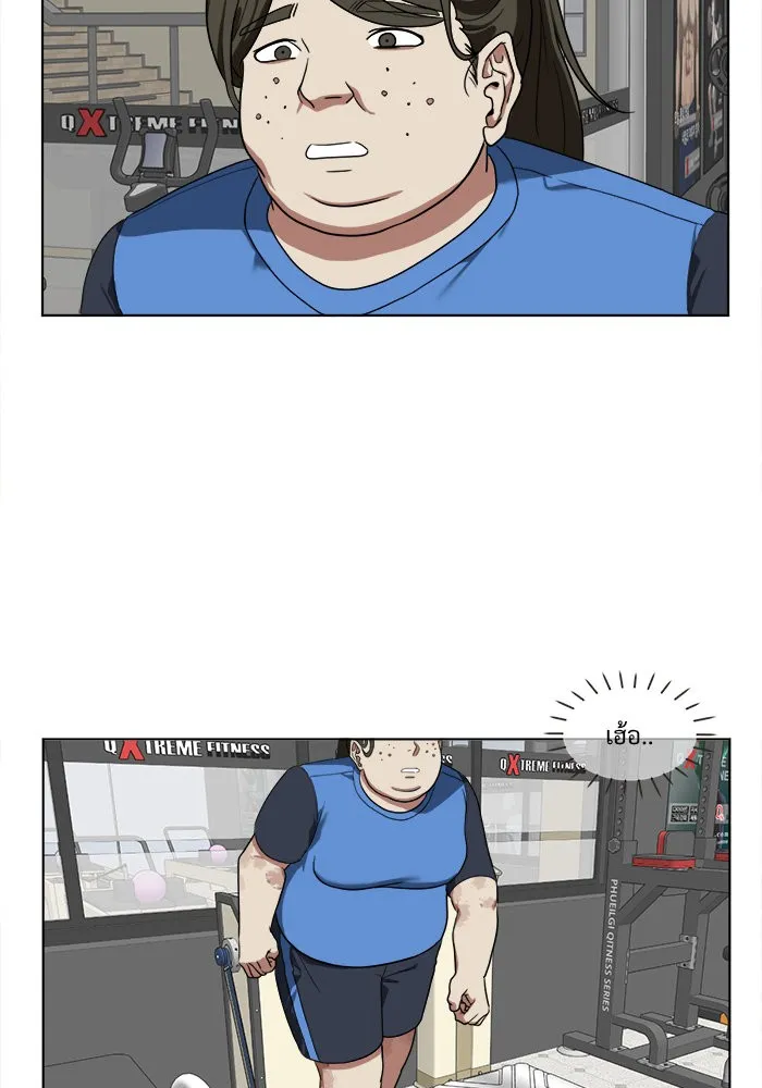 หน้า 68