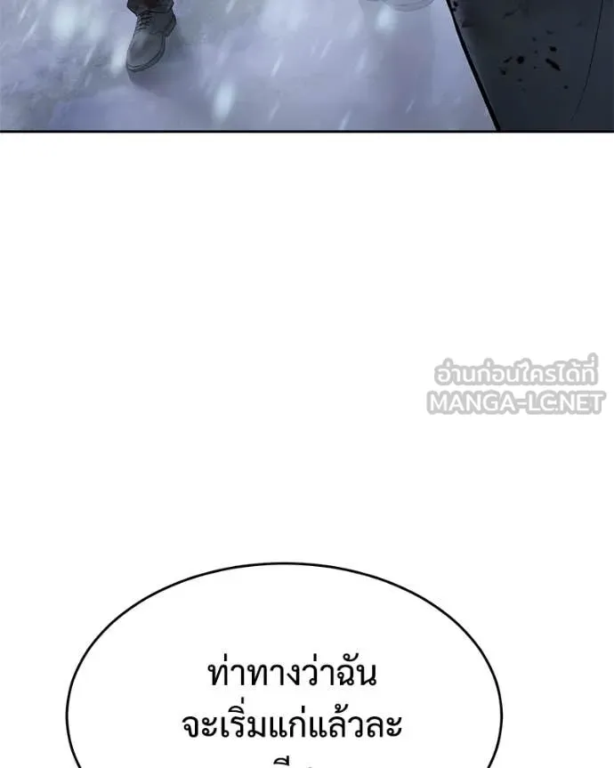 หน้า 175