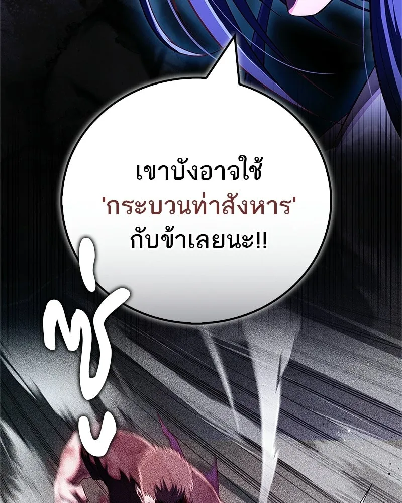 หน้า 166