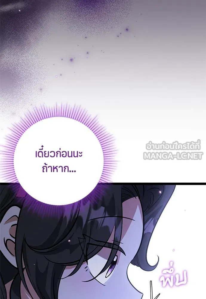 หน้า 94