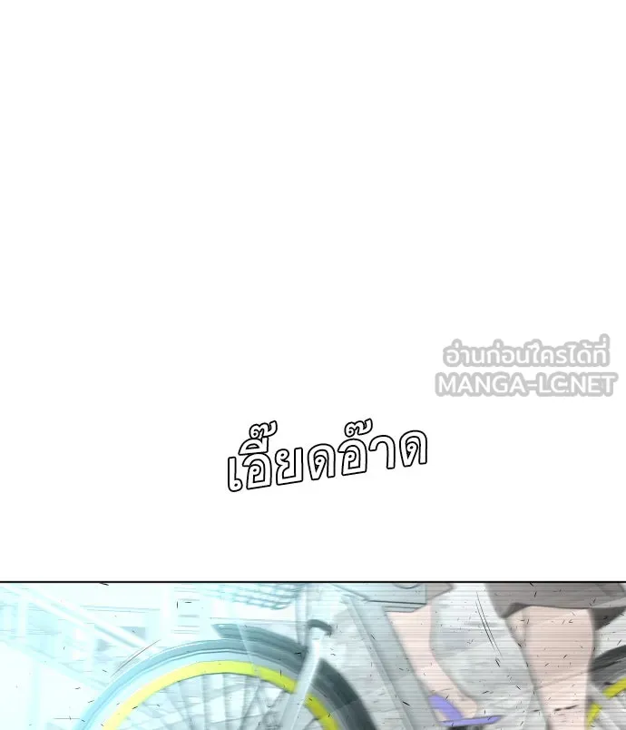 หน้า 108