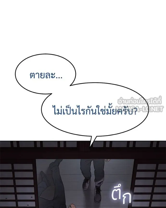 หน้า 132