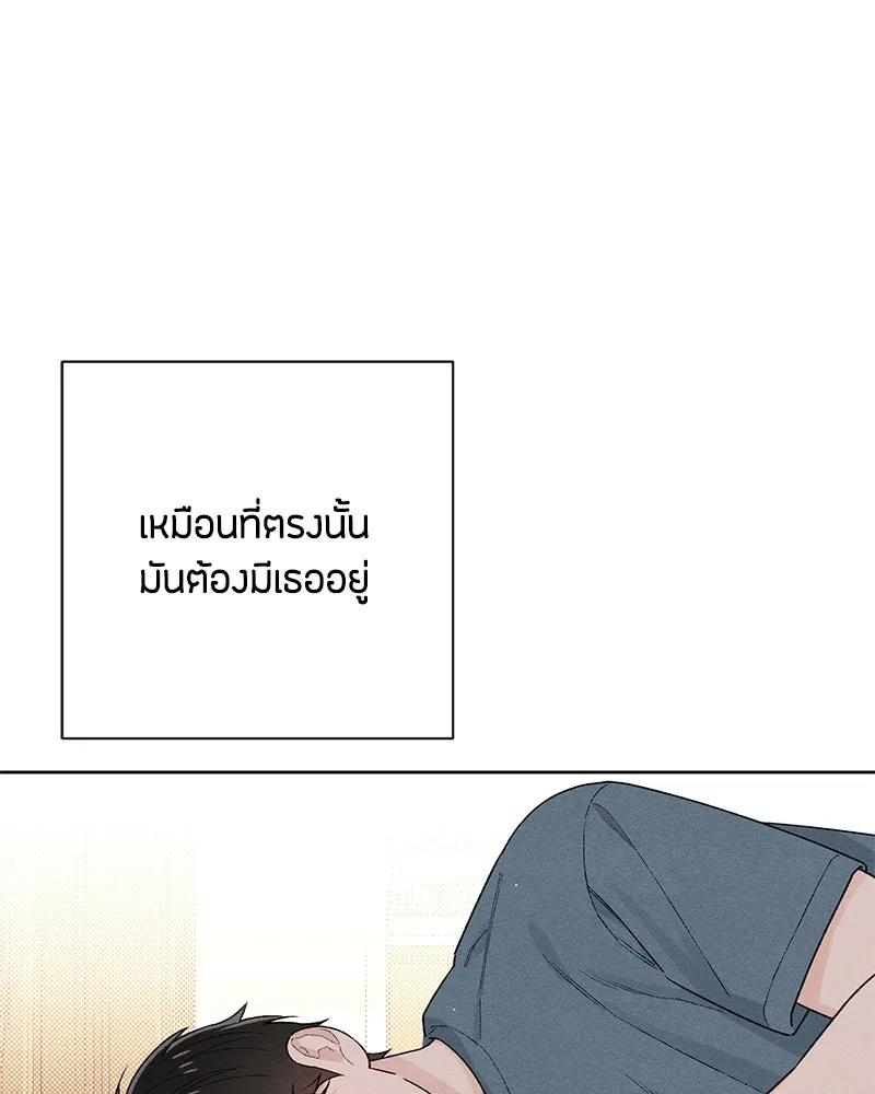 หน้า 91