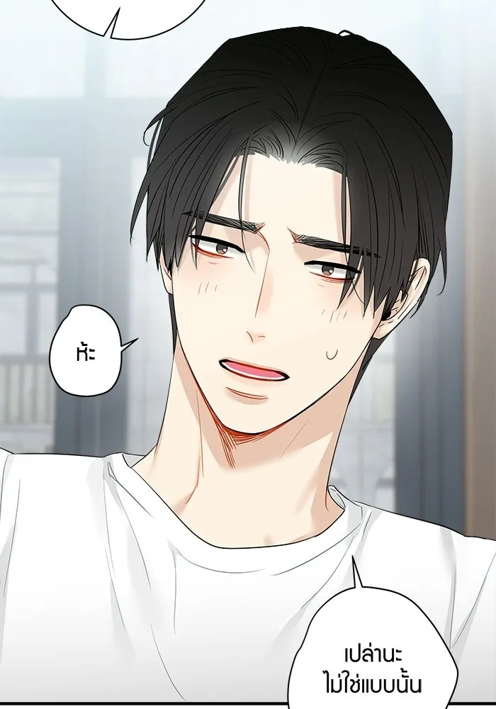 หน้า 59