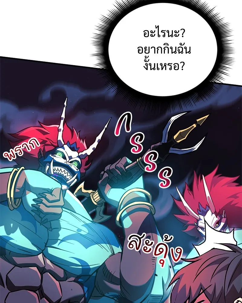 หน้า 149