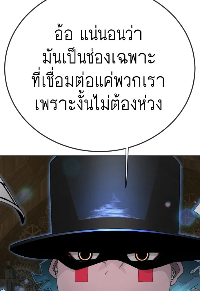หน้า 127