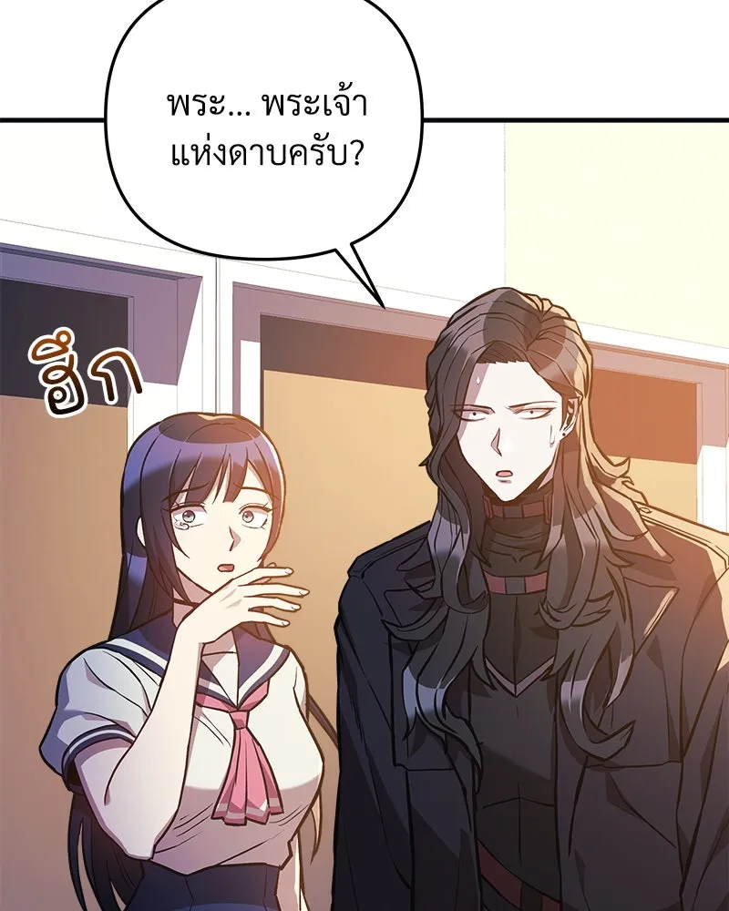 หน้า 157