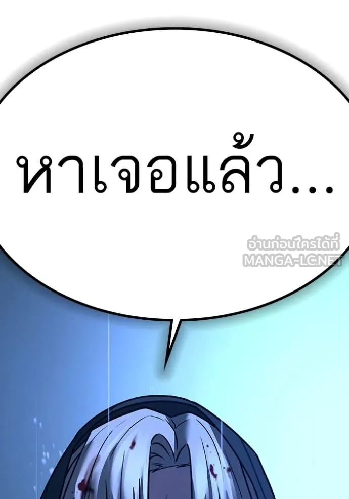 หน้า 214