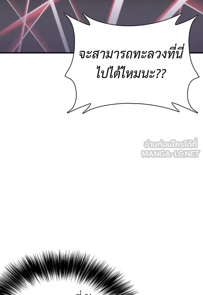หน้า 135