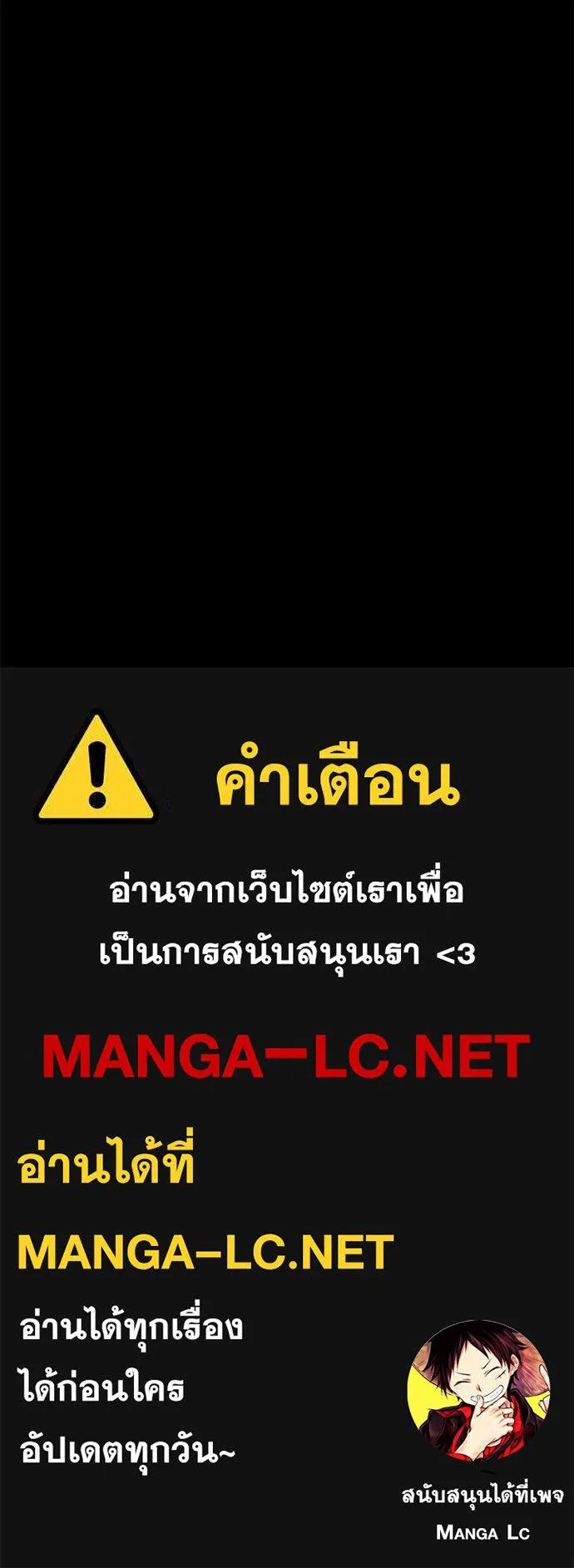 หน้า 174