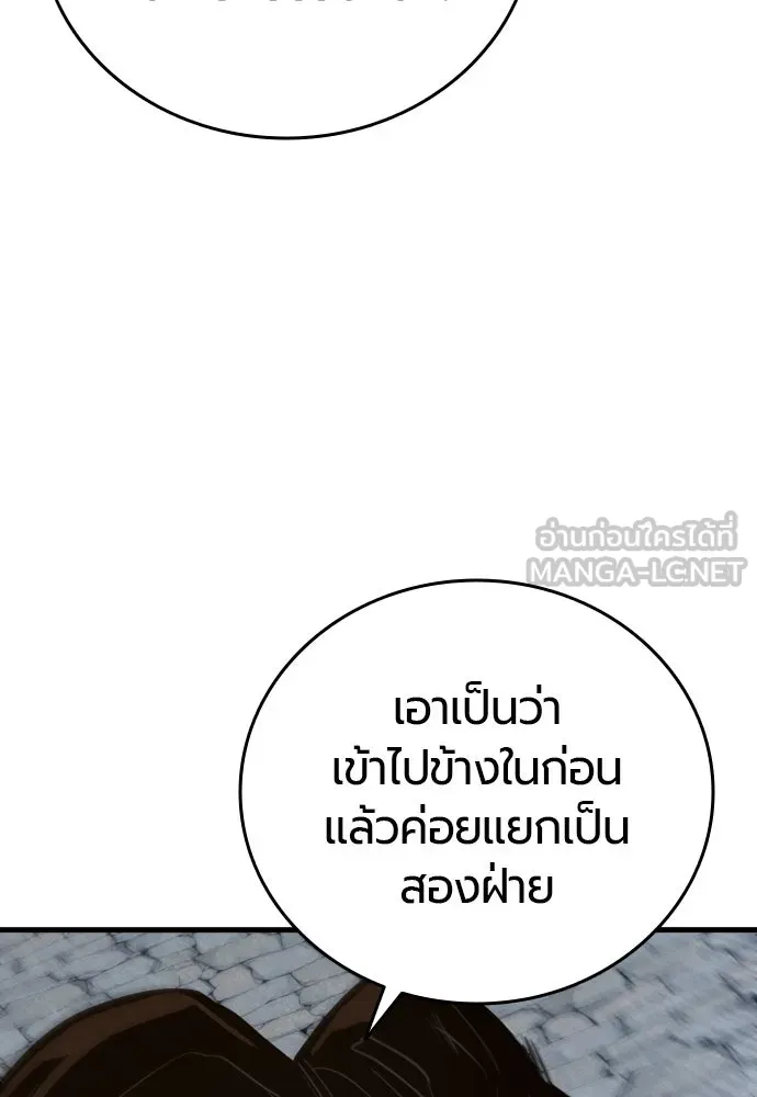 หน้า 153