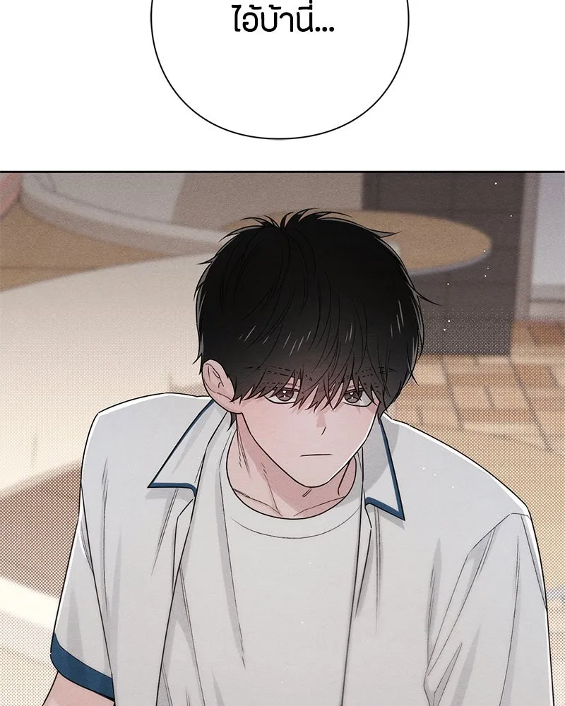 หน้า 101