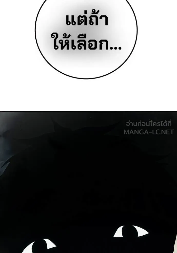หน้า 150