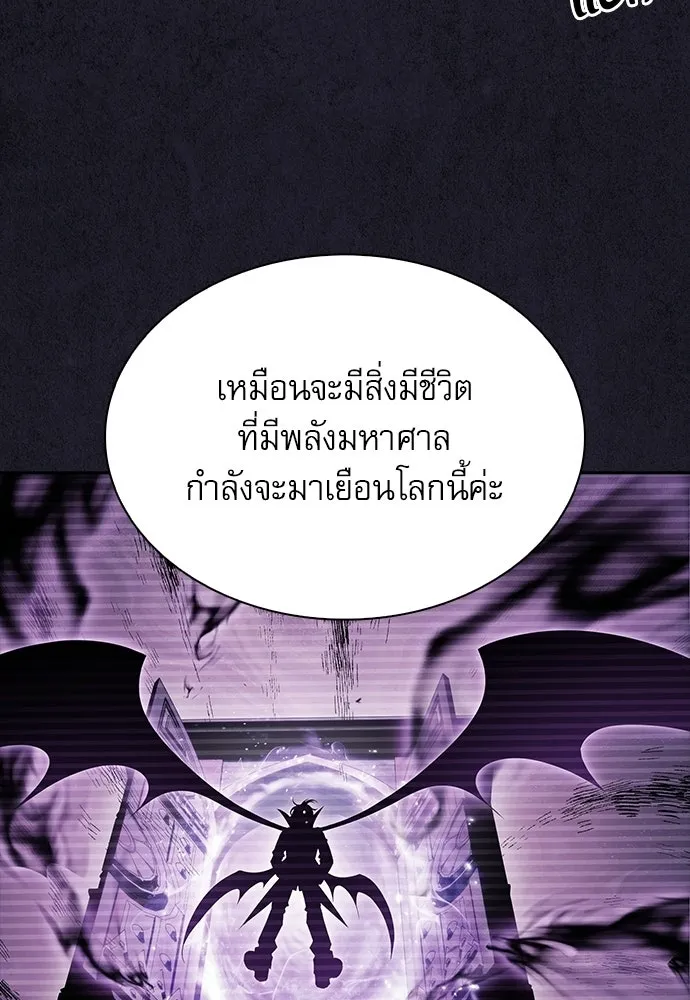 หน้า 107