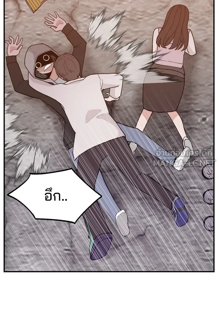 หน้า 93