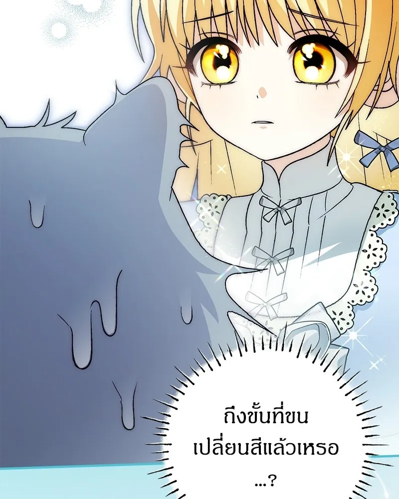 หน้า 97