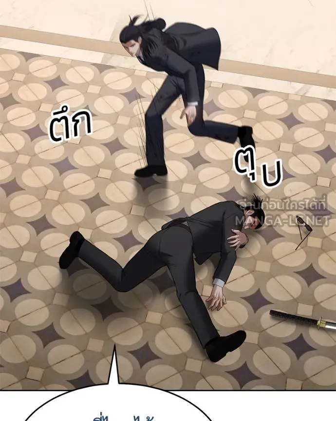 หน้า 187