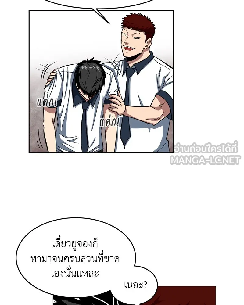 หน้า 78