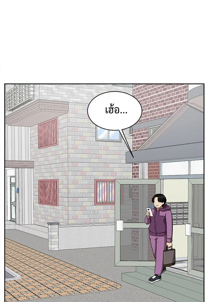 หน้า 73