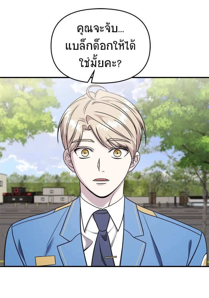 หน้า 107