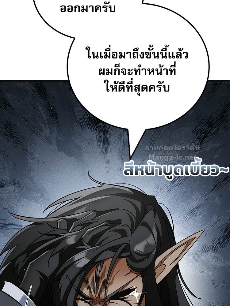 หน้า 118