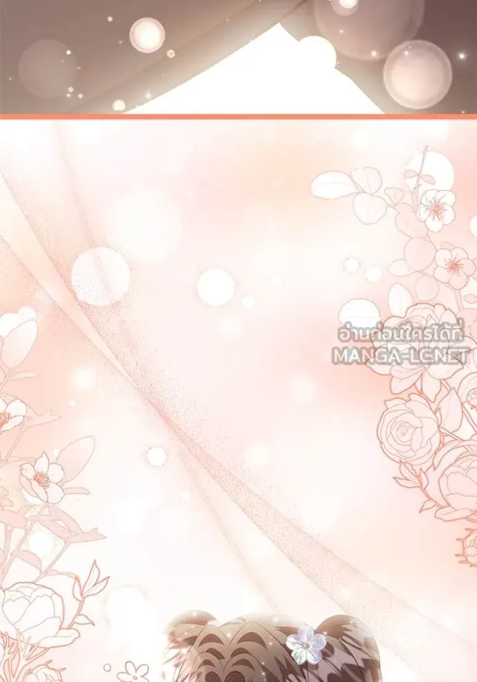หน้า 114