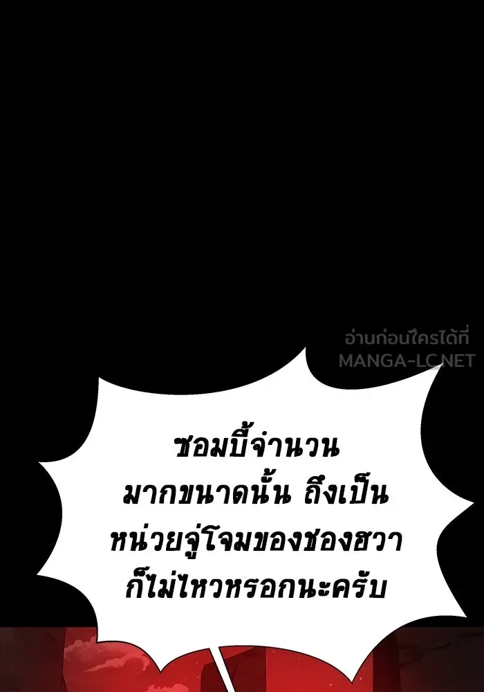 หน้า 126