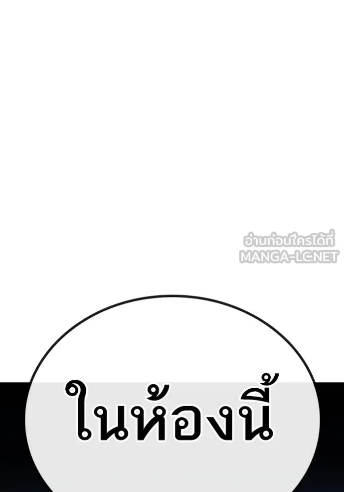 หน้า 158