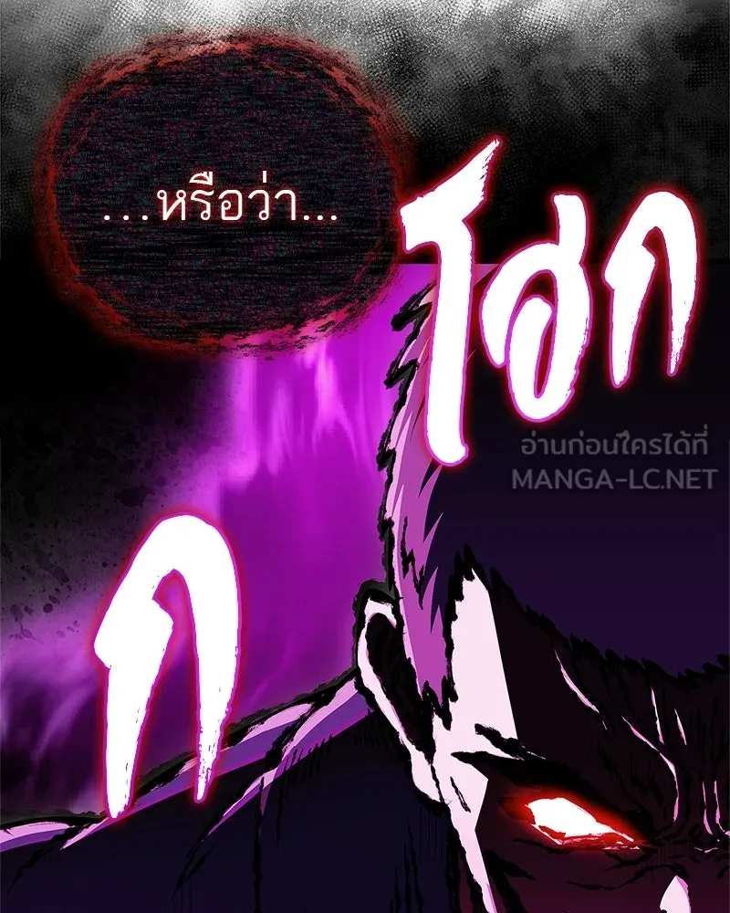 หน้า 120