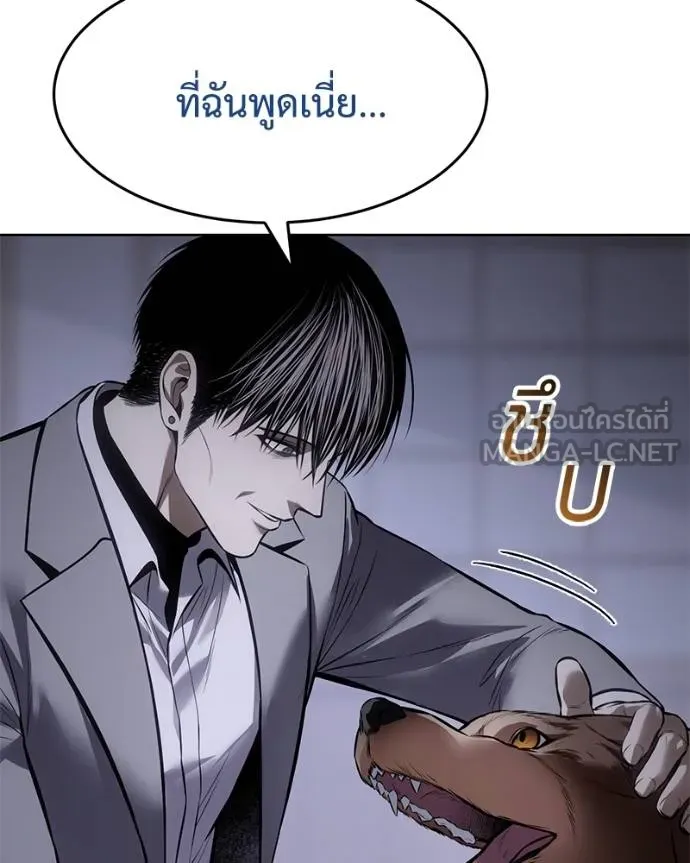 หน้า 194