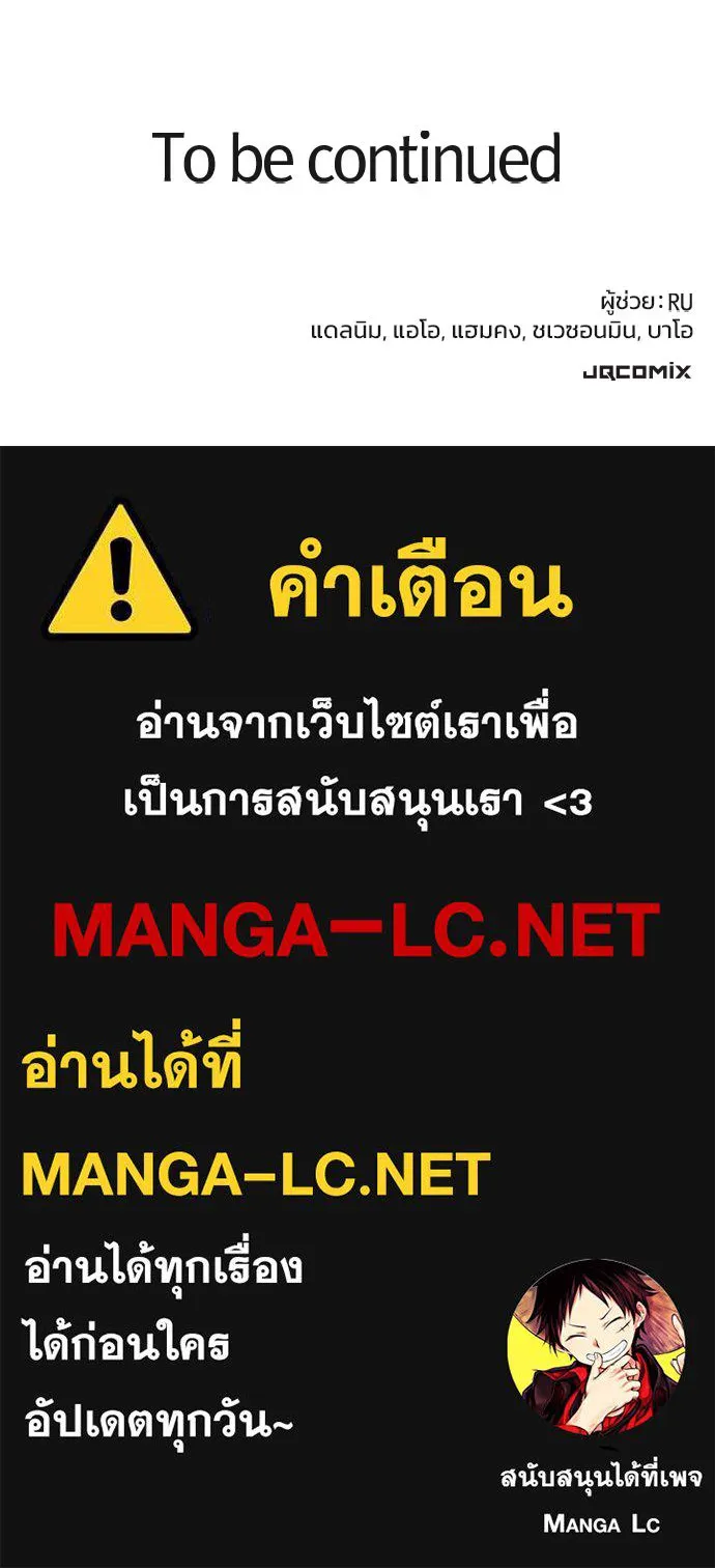 หน้า 128