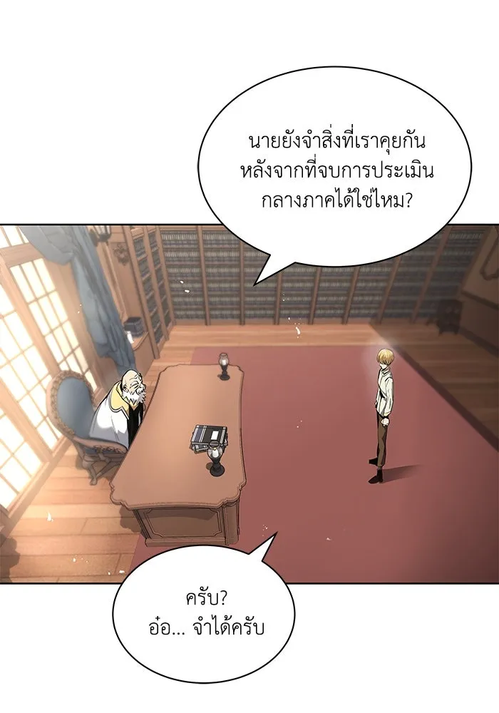 หน้า 128