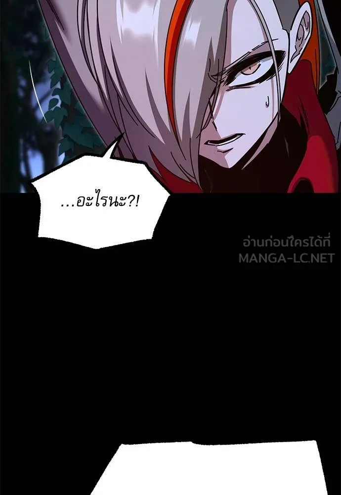 หน้า 105