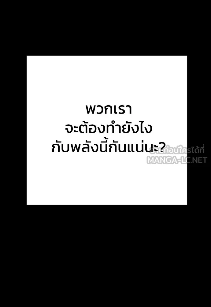 หน้า 141