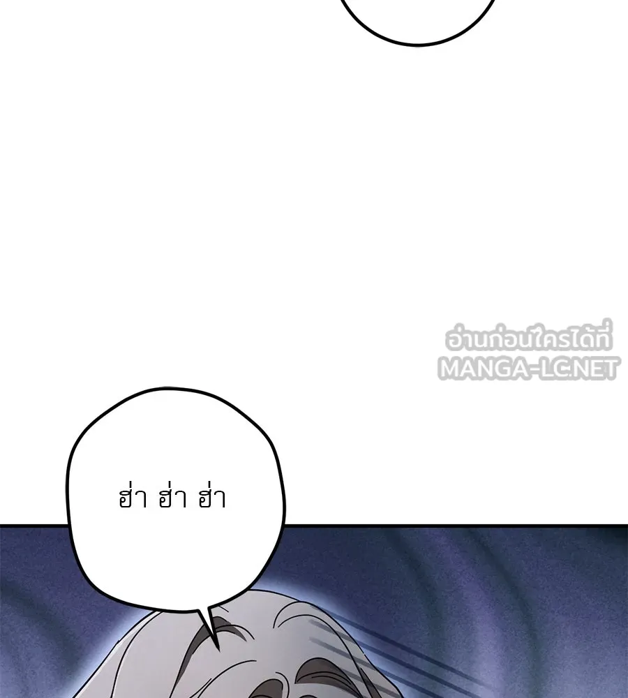 หน้า 111