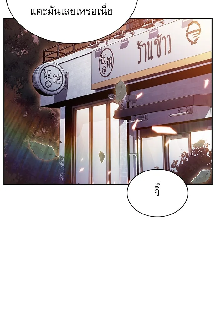 หน้า 127