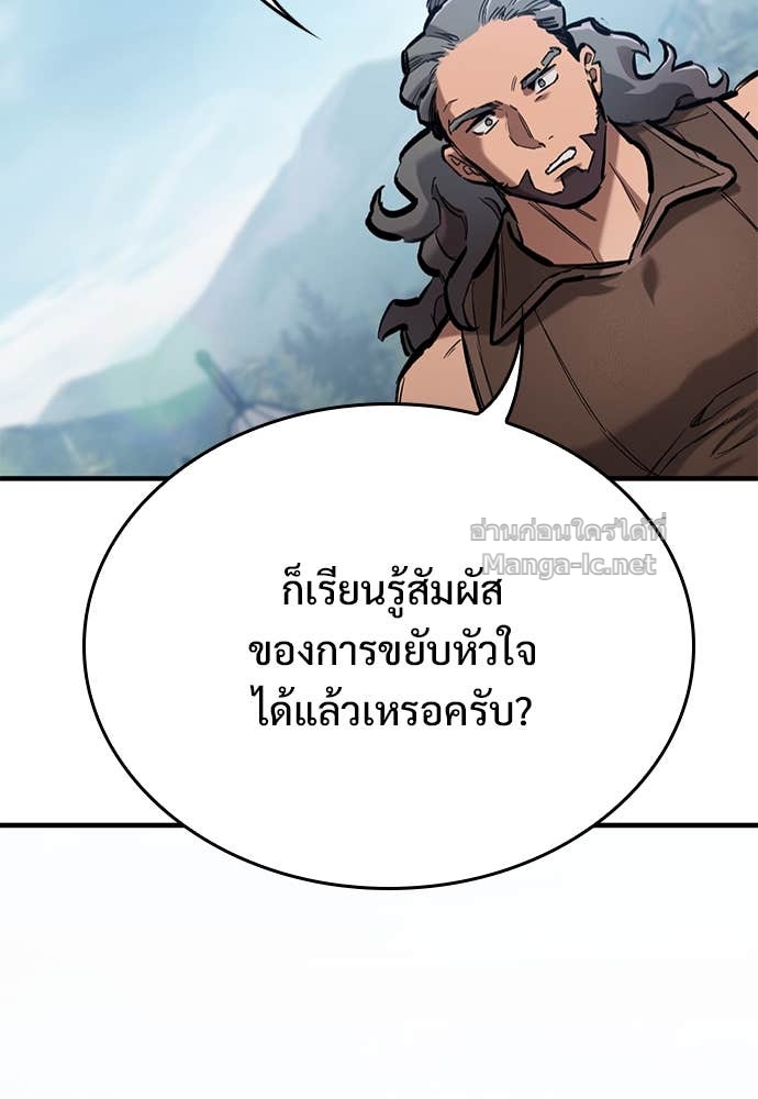 หน้า 115