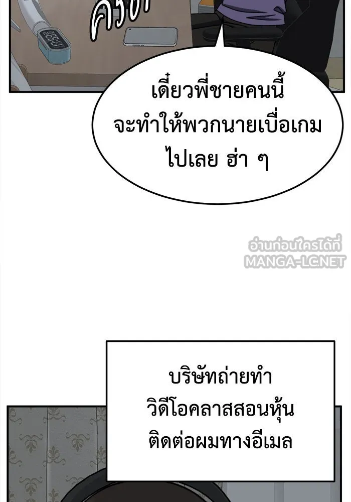 หน้า 126