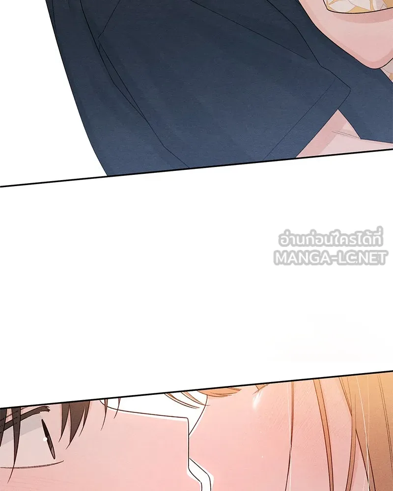 หน้า 105