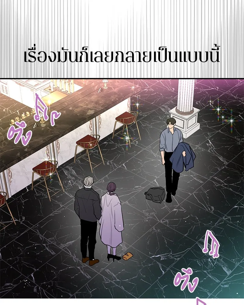 หน้า 95