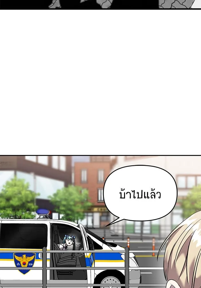 หน้า 167