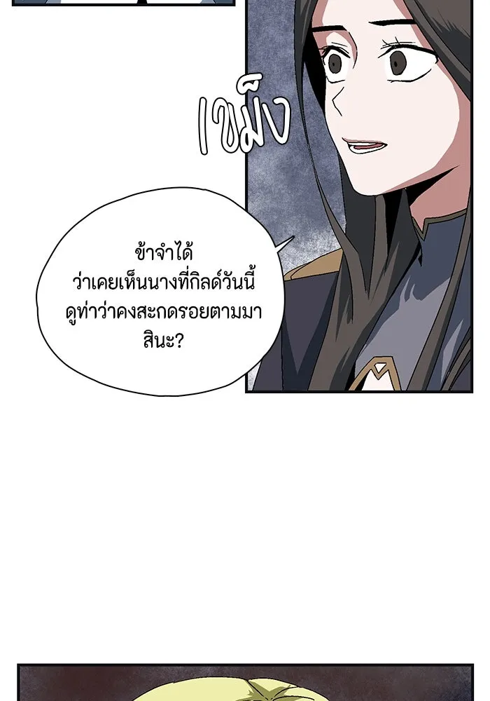 หน้า 235