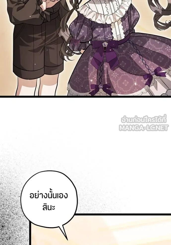 หน้า 94