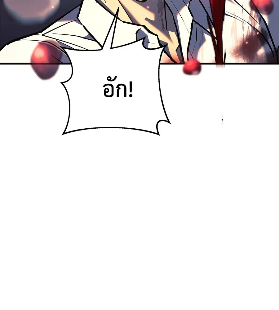 หน้า 167