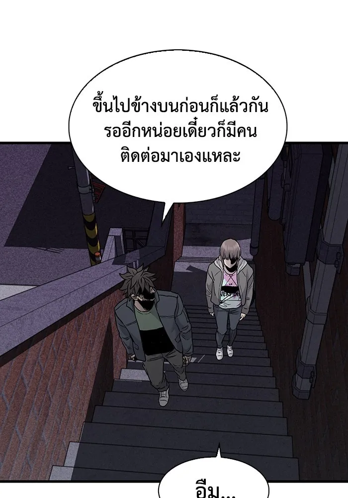 หน้า 73