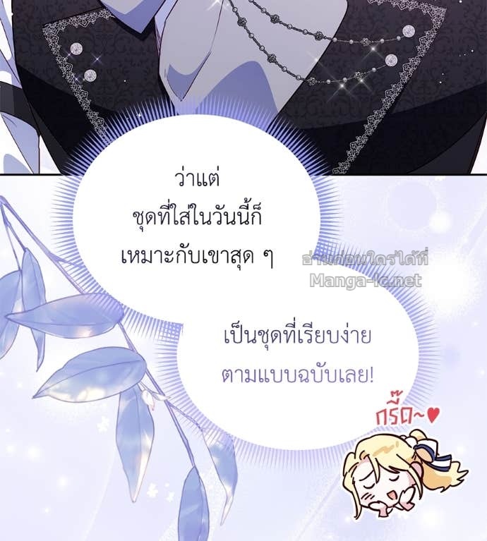 หน้า 96