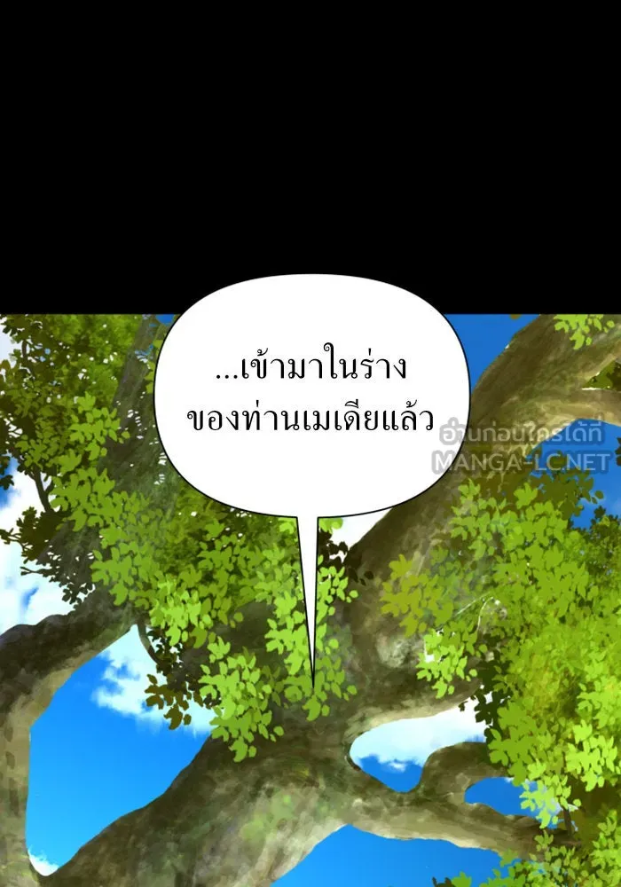 หน้า 75