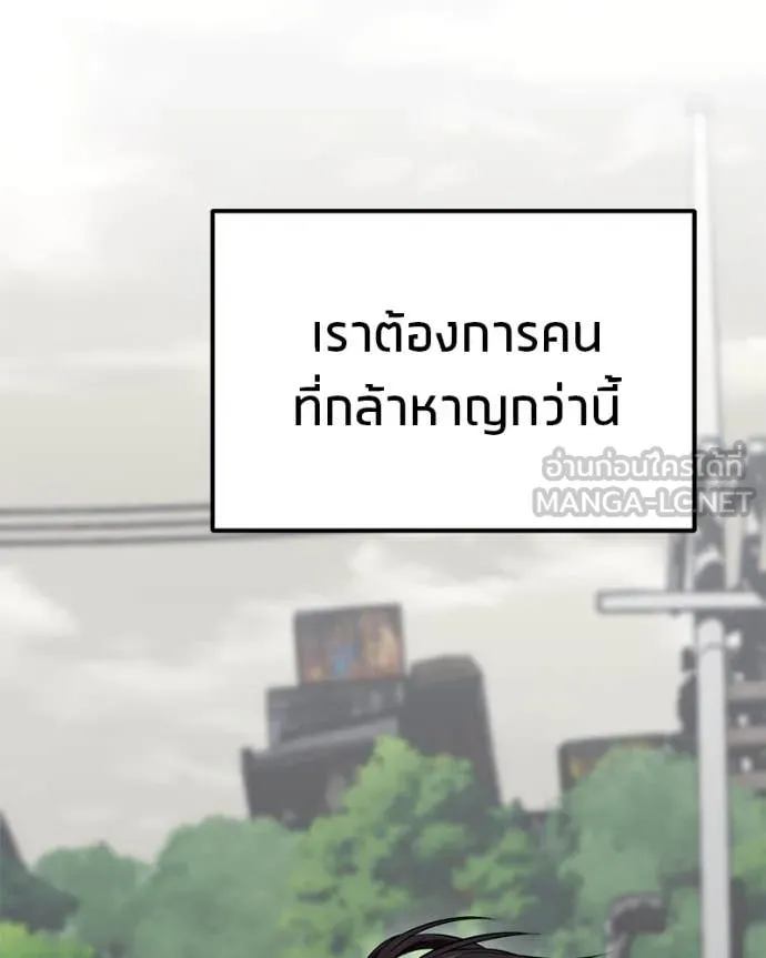 หน้า 180