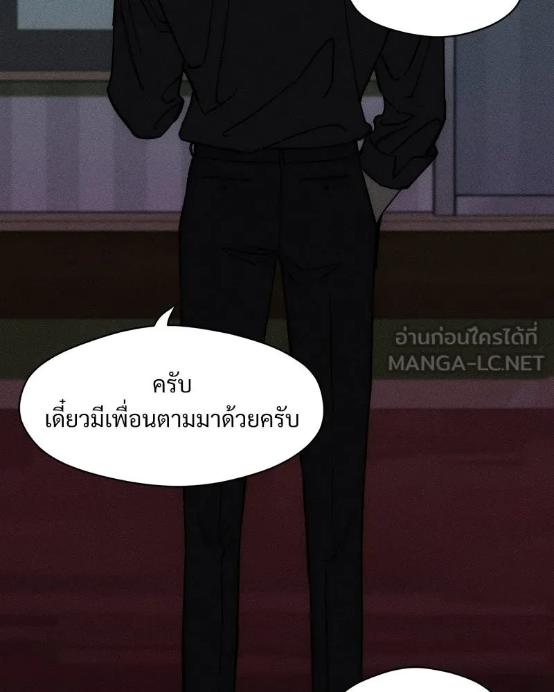 หน้า 78